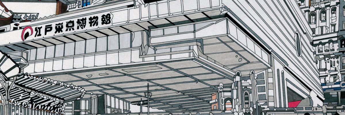 _JT84's profile banner image