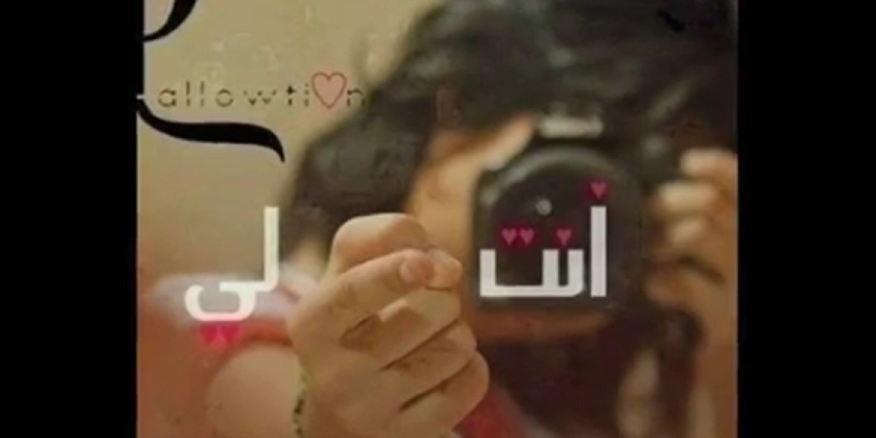 qaswedoo's profile banner image