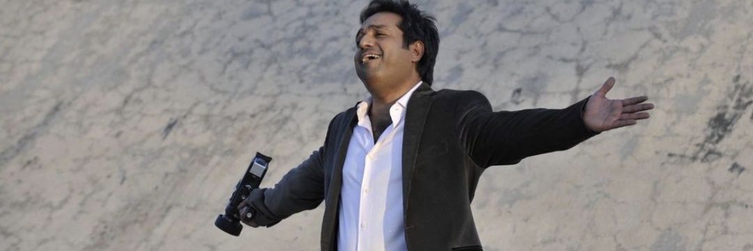 ريان | ♨️ banner