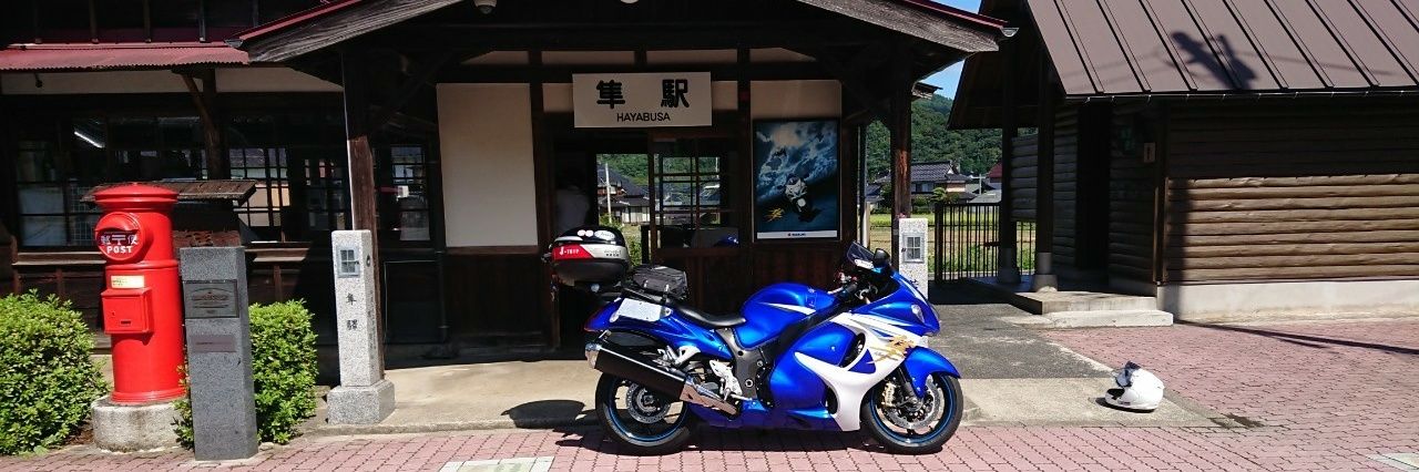 fukutyada's profile banner image