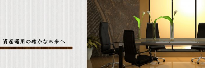 pres12com's profile banner image