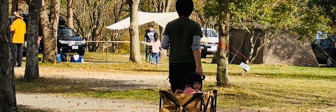 sunapengin's profile banner image