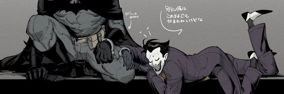 Relti瑞勒's banner