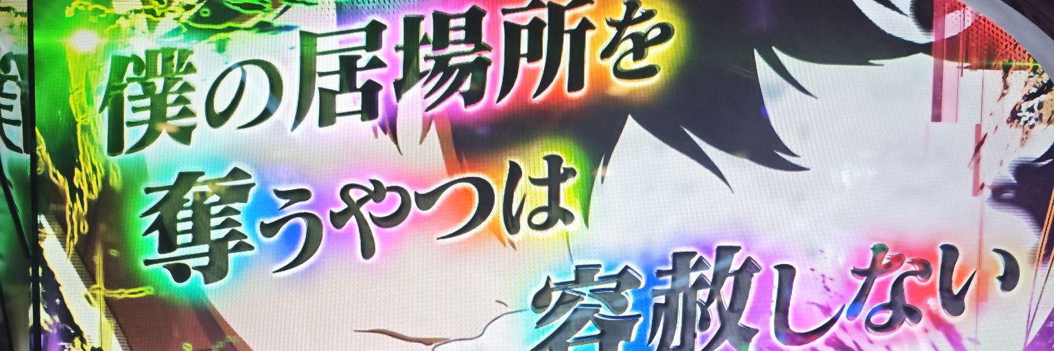 nick_NIC3's profile banner image