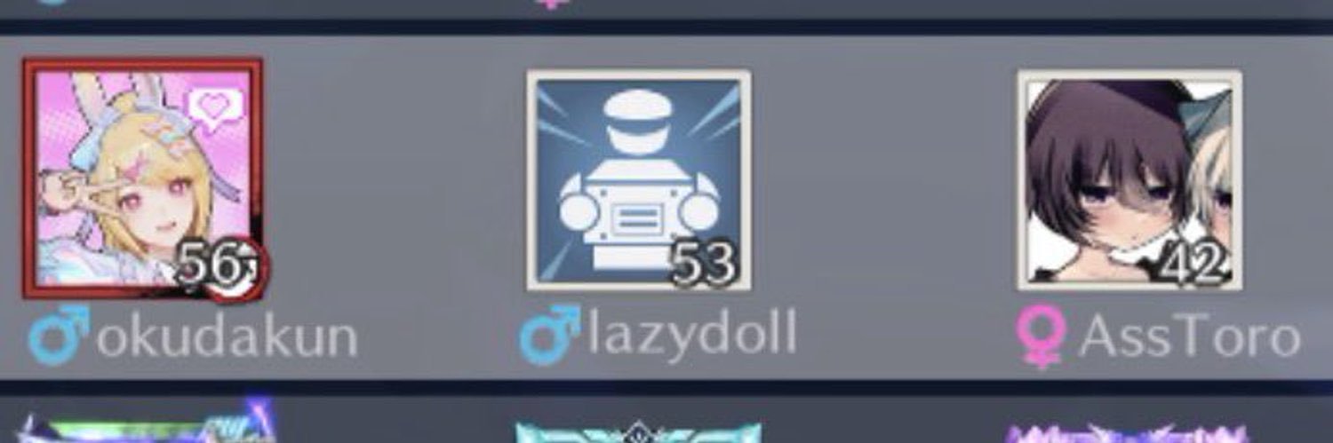 はると banner