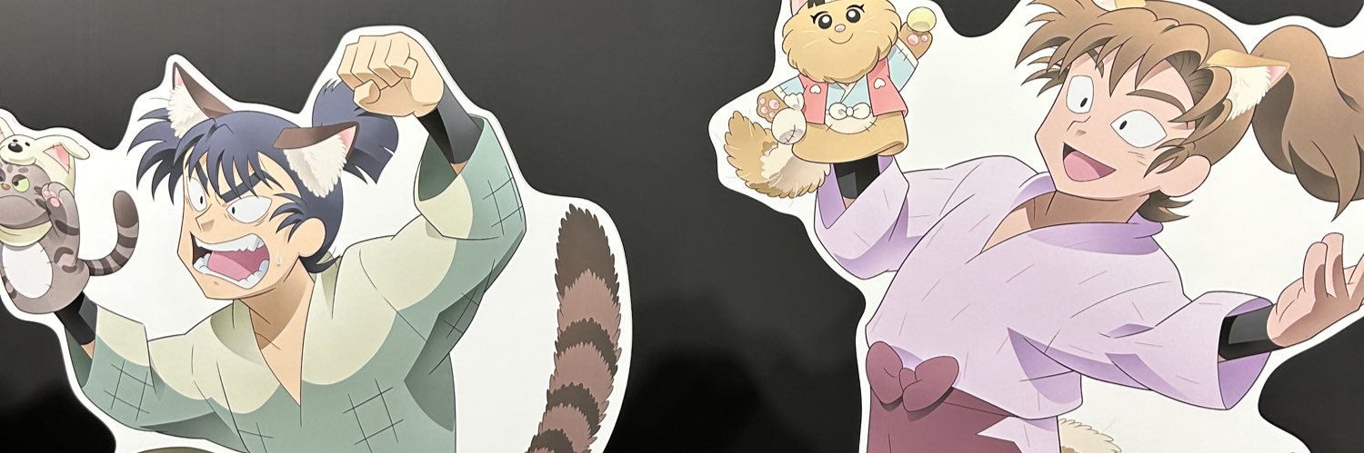 ミサ banner