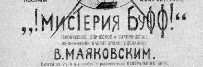 Ульяна banner