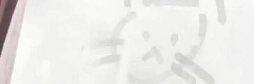 515 banner