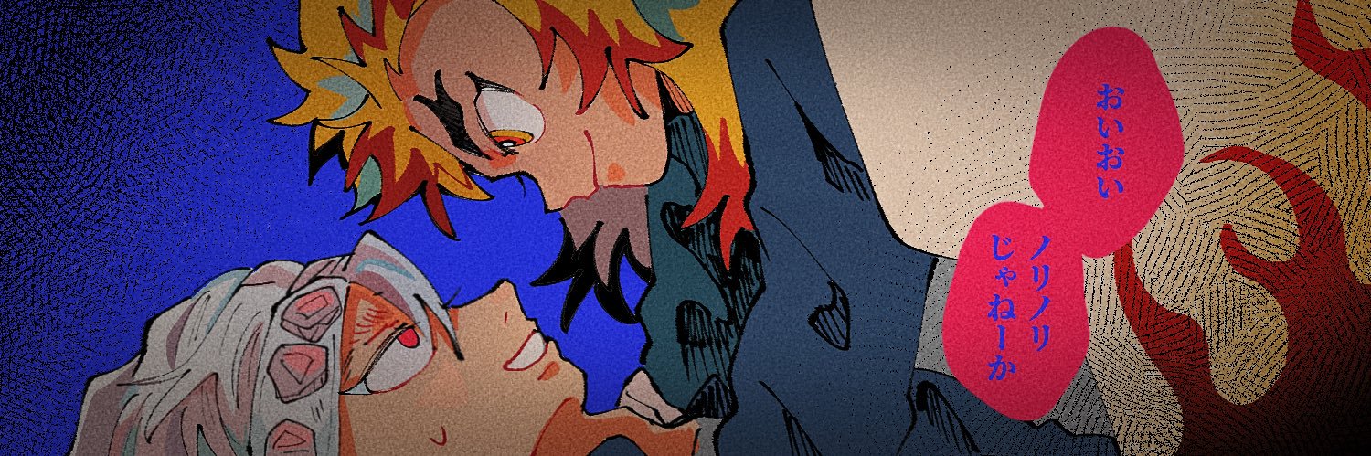 ご飯 banner