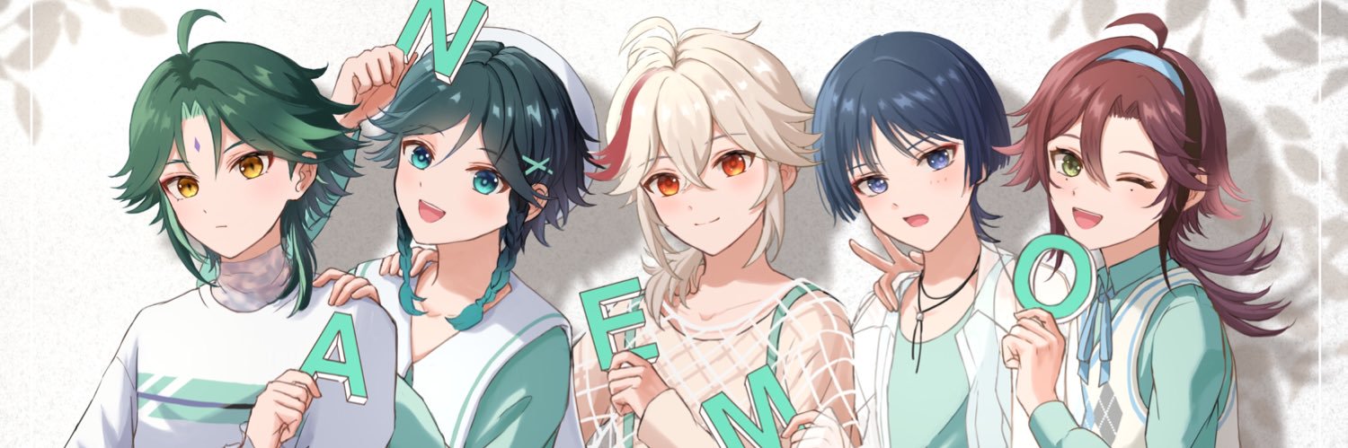 suya's banner