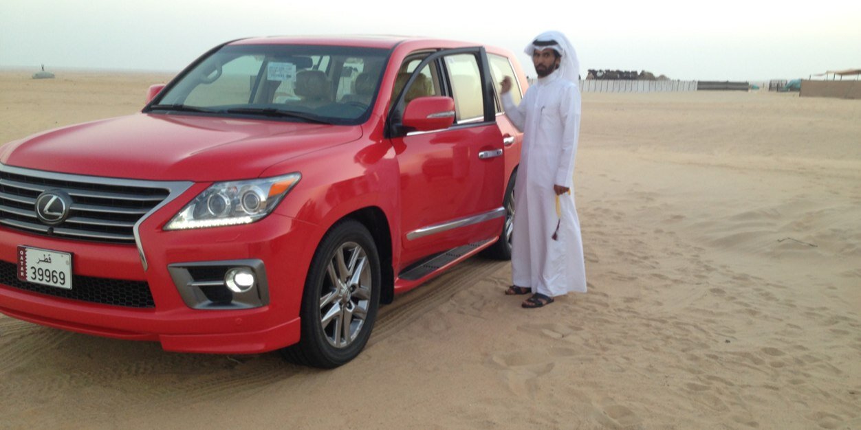 Abdullah60501's profile banner image