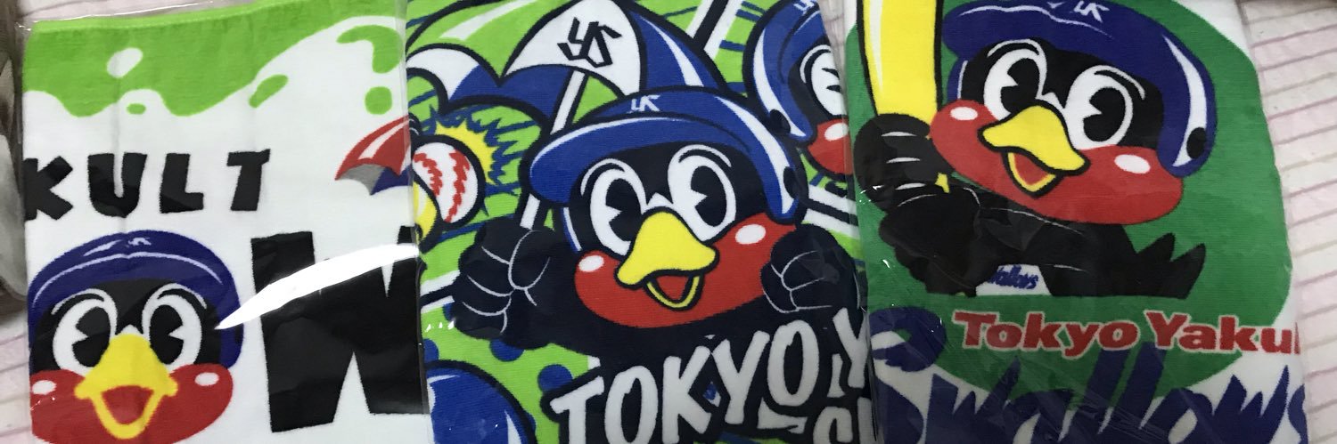 wabi_2's profile banner image