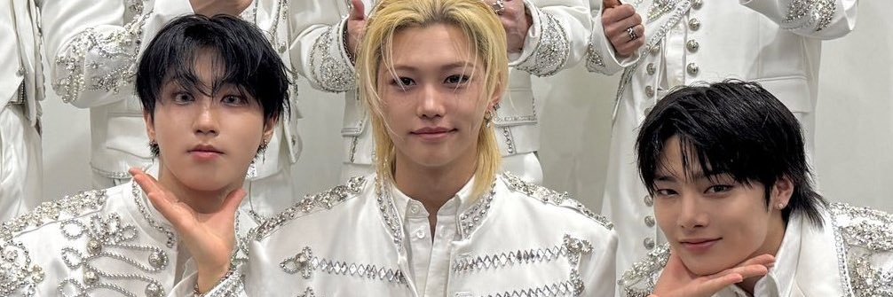 Beca do Minho | VIU O SKZ banner