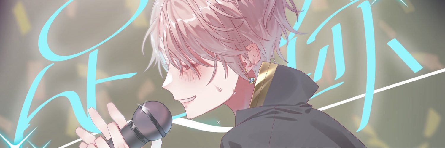 Plst__xenv's profile banner image