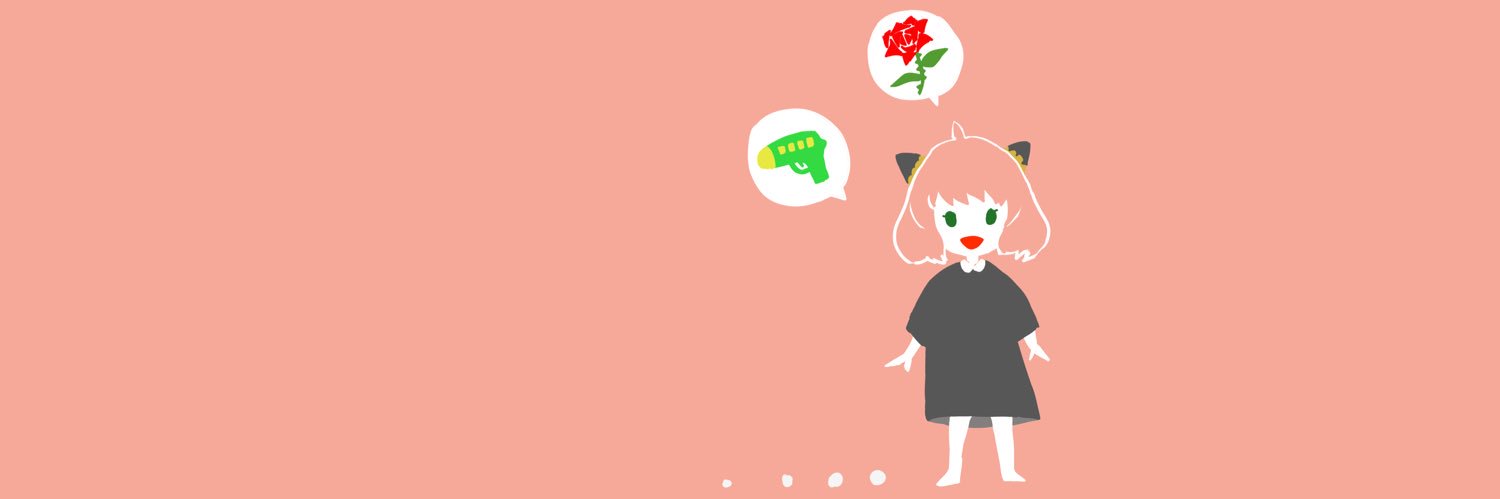 ly_spyl's profile banner image
