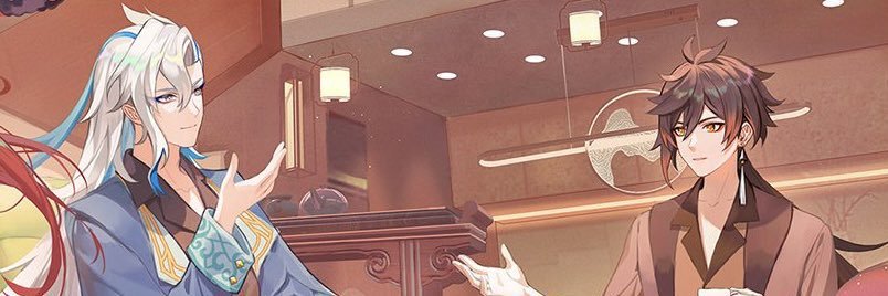 bibi (taylor’s version) banner