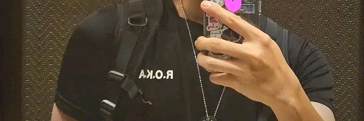 여블린🤭💕's banner