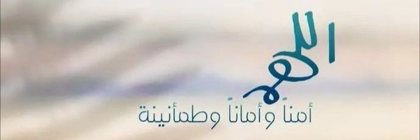 5good55 Profile Banner