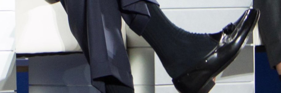 I Love Dress Shoes banner