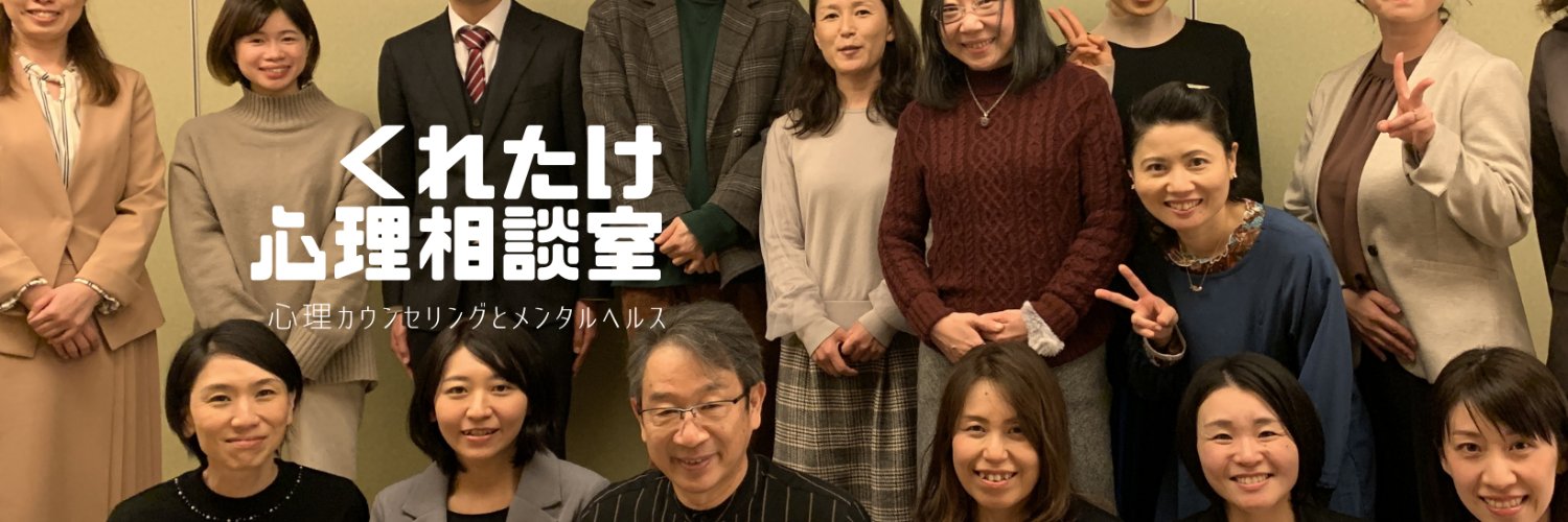kuretake300's profile banner image