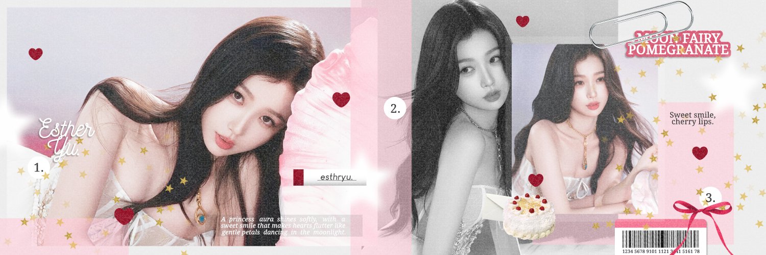 虞书欣Esther banner