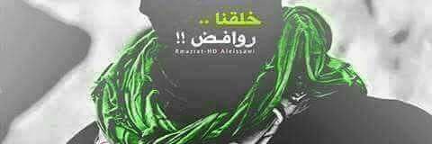 LamyTar's profile banner image