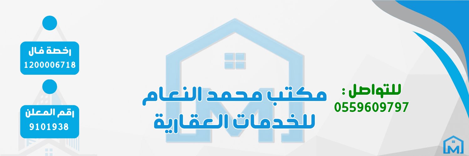 Malnaamhail's profile banner image
