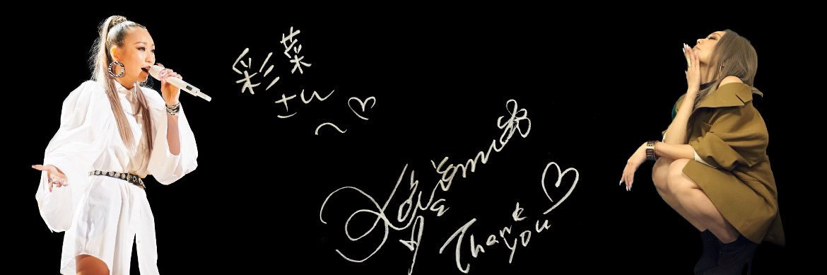 aya93chan's profile banner image