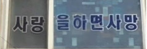 나미에 banner