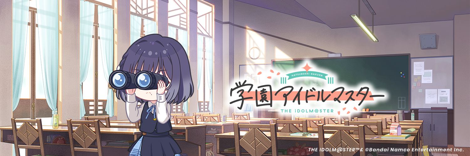 monawitch503's profile banner image