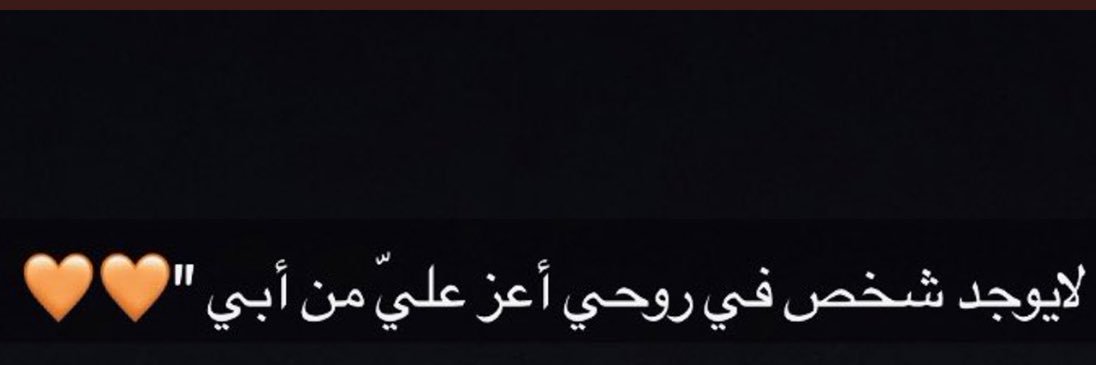 shud44h's profile banner image