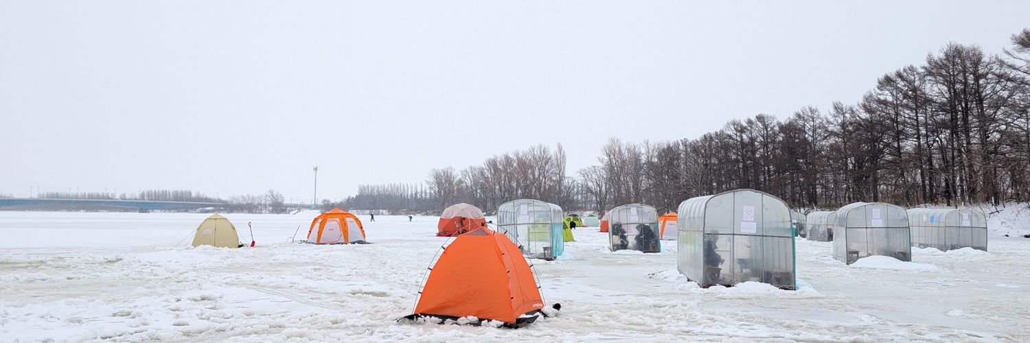 すおうりょう banner