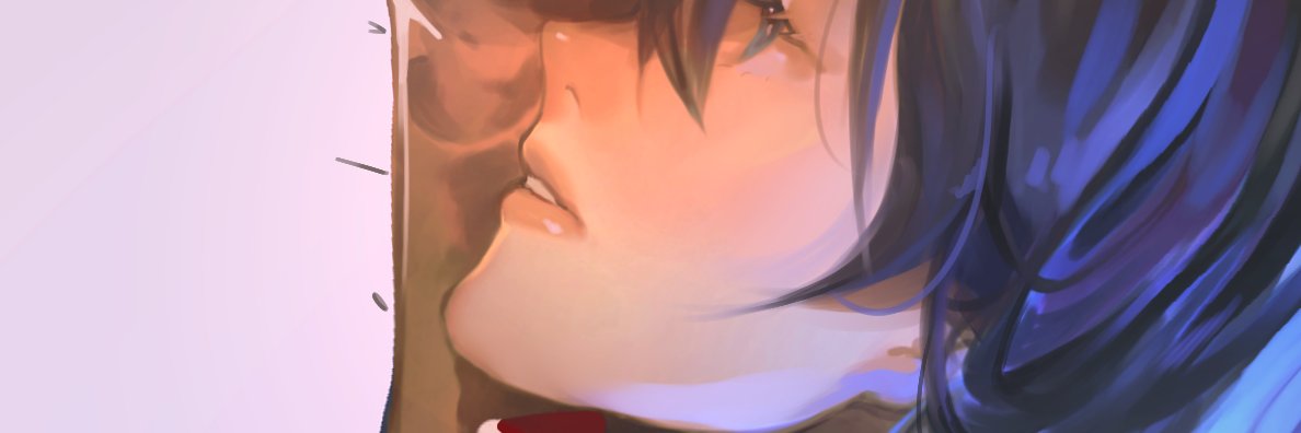 NATV banner