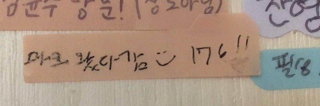 갈비¹⁹⁹⁹ banner