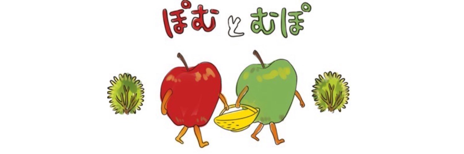 s_Pom_o's profile banner image