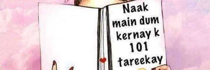gulzarahmeddask's profile banner image