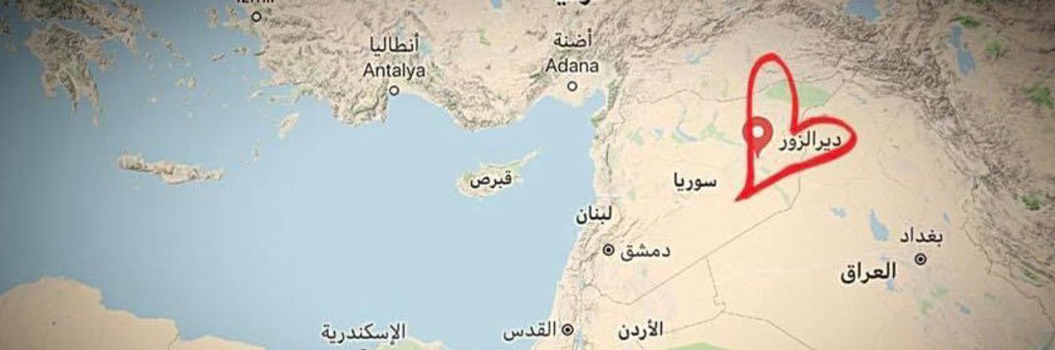 ميلا's banner
