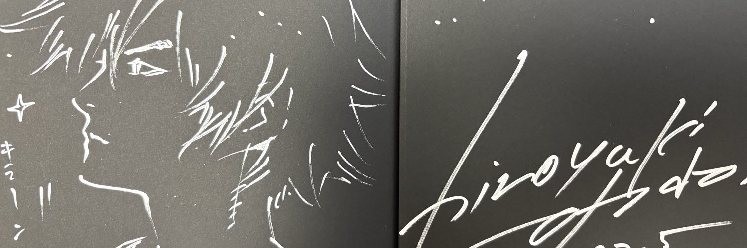 kyoshinto's profile banner image