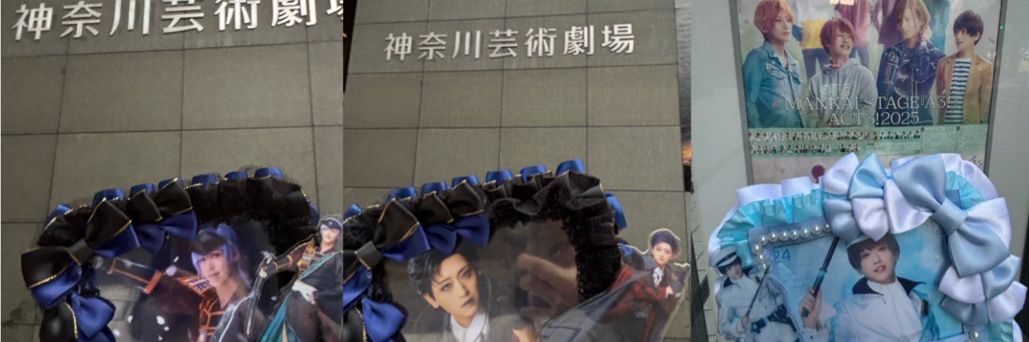 まい プロフカード見てください🔗 banner