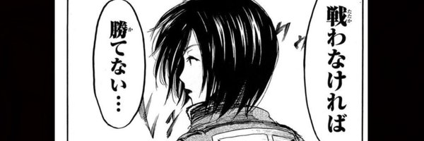 NNiyankeue Profile Banner