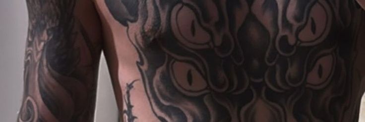 TrcInt!! banner