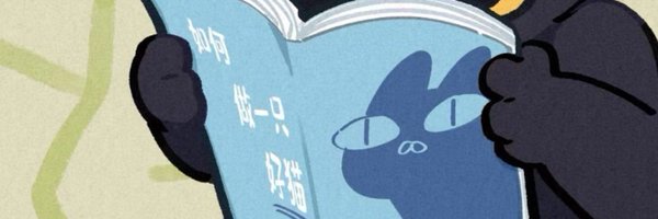 jinruiliu7 Profile Banner