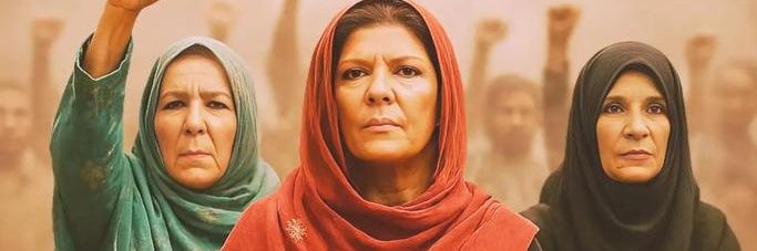 🌹𝕊𝕥𝕪𝕝𝕚𝕤𝕙🌹 banner