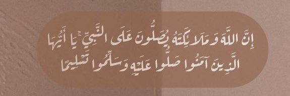 بنت روق . 💙🦌 banner