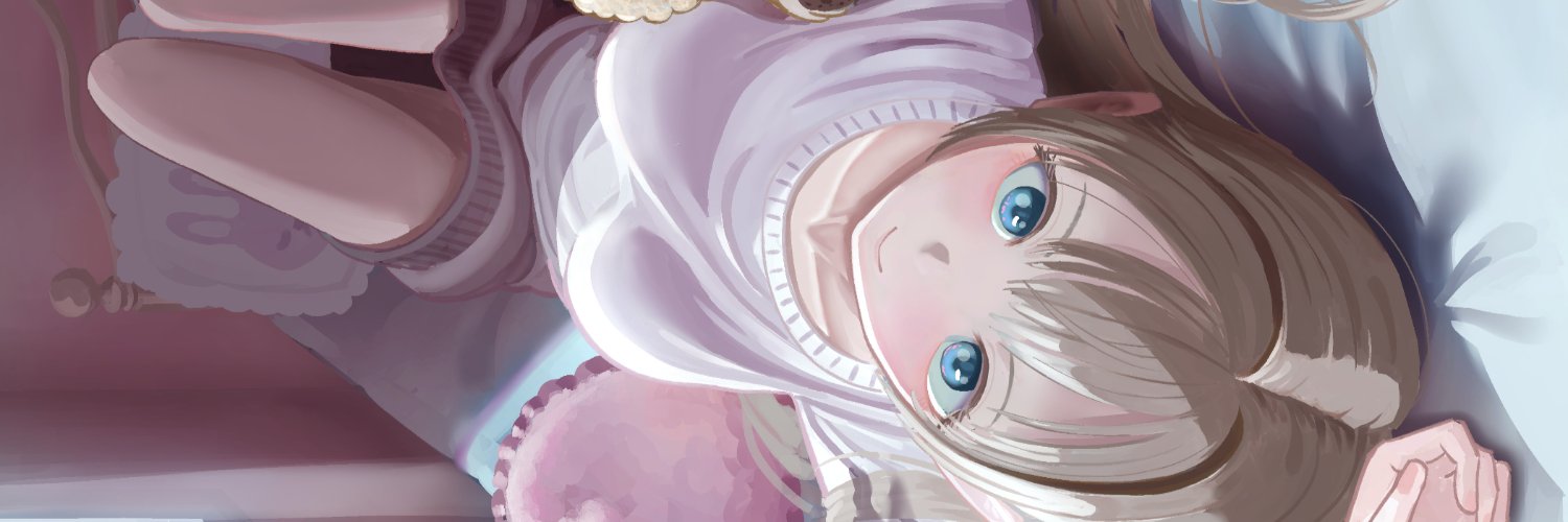 Aミル banner