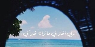 Nadaazi's profile banner image