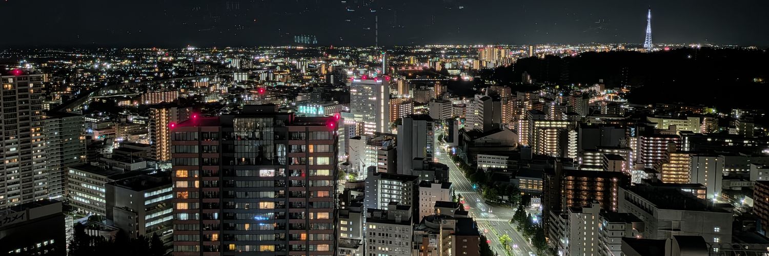 やあ banner