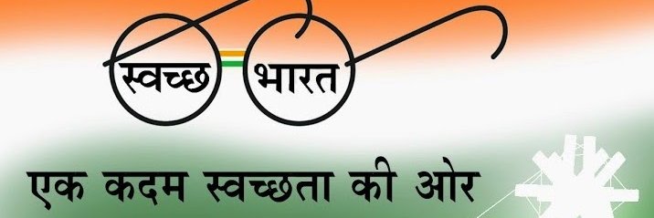 sbmkanpurnagar's profile banner image