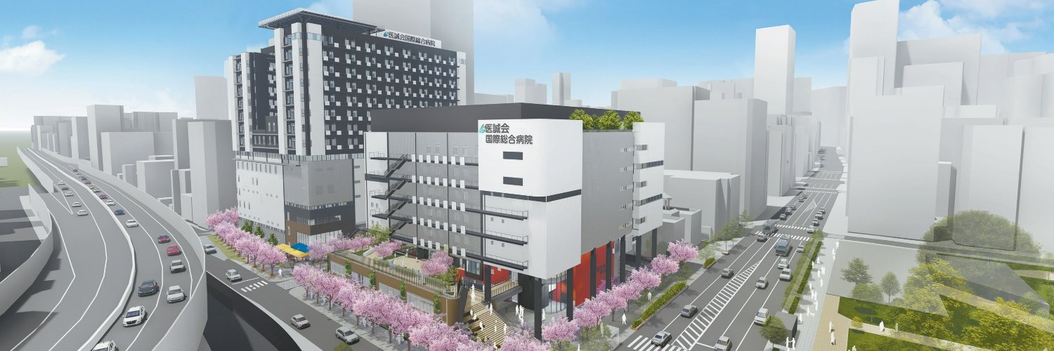 扇町ミュージアムキューブ's banner
