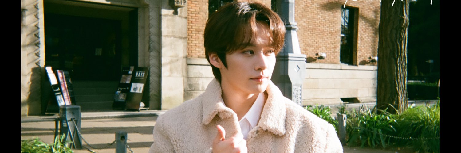 みぃᕱᕱ🥠 banner